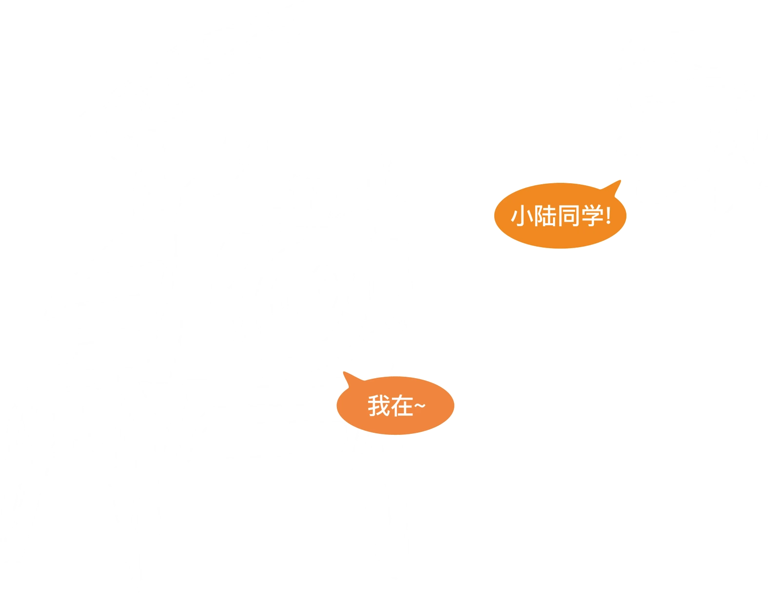 RIG-Puppy-噜噜