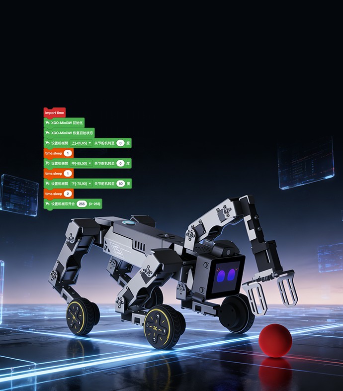 简单易上手的图形化编程