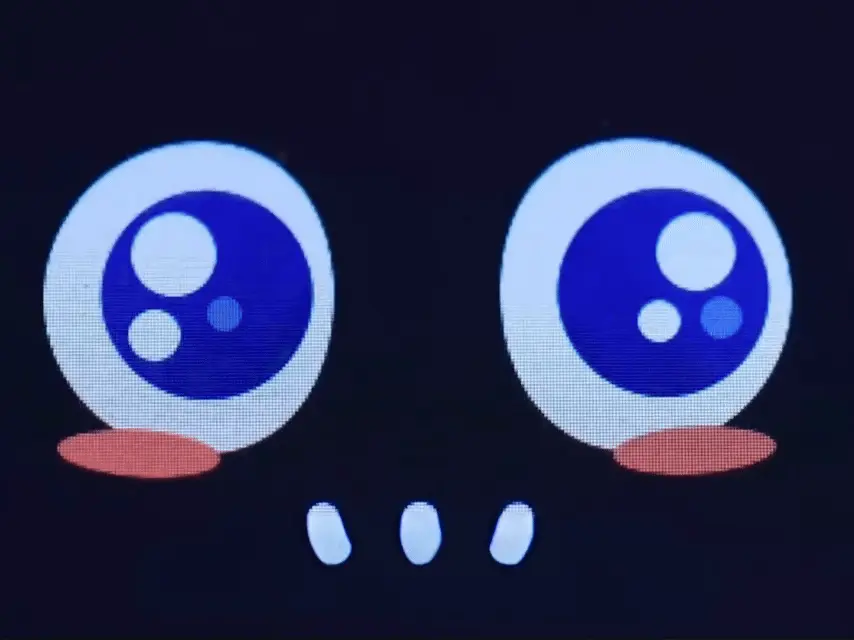 情感表达